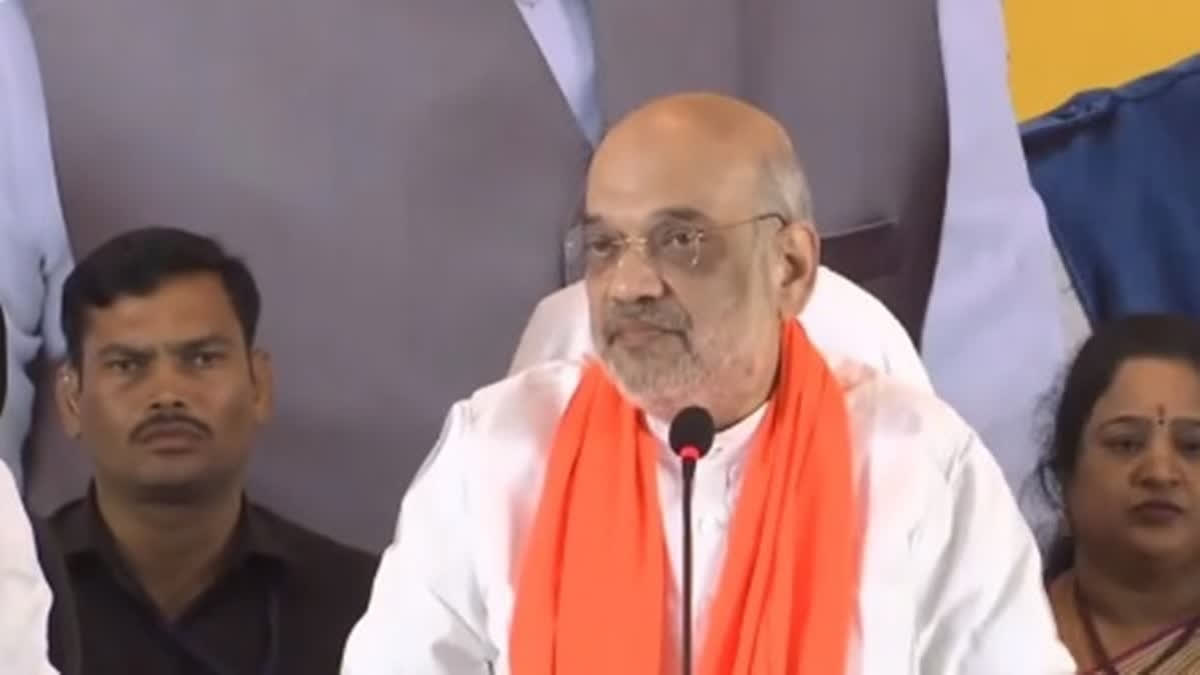 Amit Shah criticized an agreement has been made between Congress and BRS in the Telangana elections