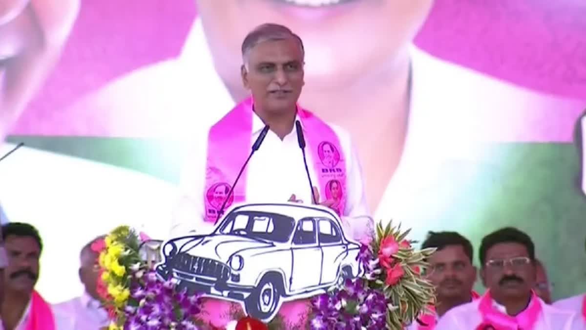 Minister Harish Rao Fires on Congress