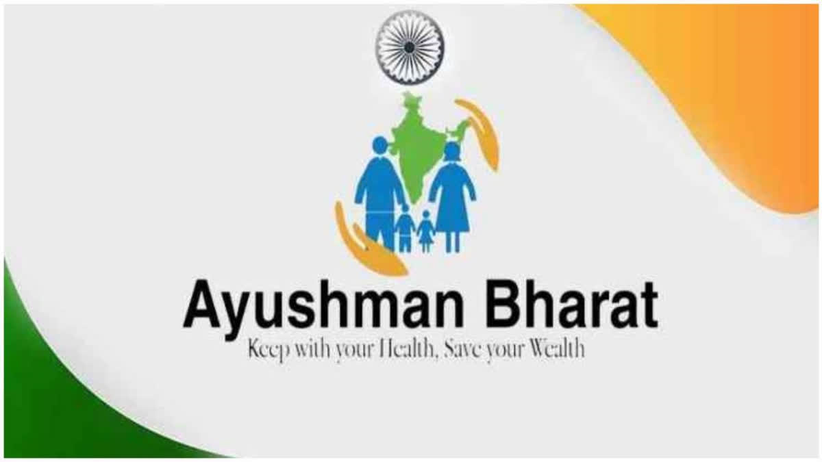 Central government renames Ayushman Bharat Health and Wellness Centre as Ayushman Arogya Mandir