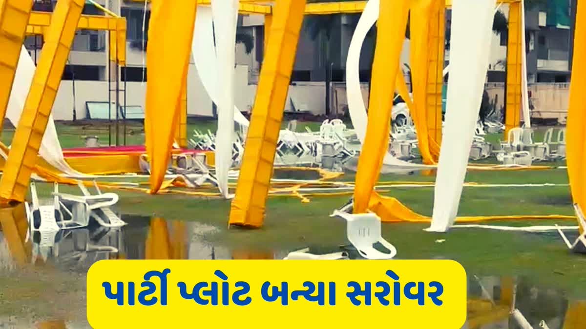 several-weddings-canceled-in-surat-amid-three-inches-of-rain-one-student-died-due-to-lightning