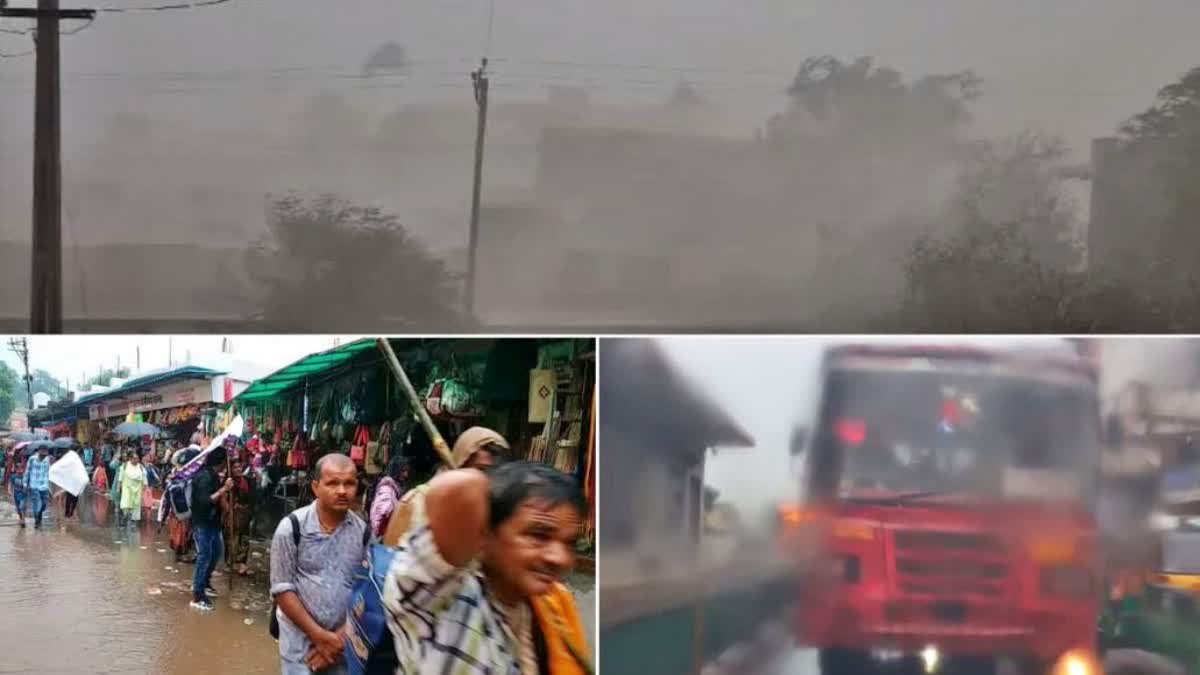 Yellow alert for rain in Gujarat