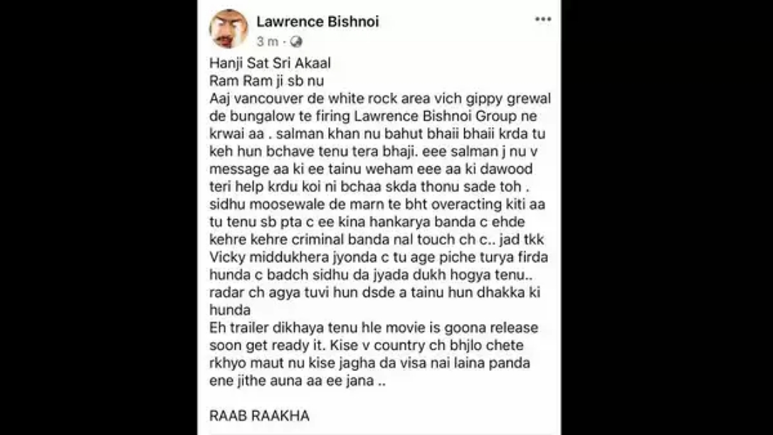 Punjabi singer Gippy Grewal seems to be the latest target of gangster Lawrence Bishnoi, who on Saturday took responsibility of firing gunshots at the former's Canada residence. It also has a Salman Khan connection as Bishnoi goes on to threaten Grewal, in a social media post, that even the Bollywood superstar cannot save him.