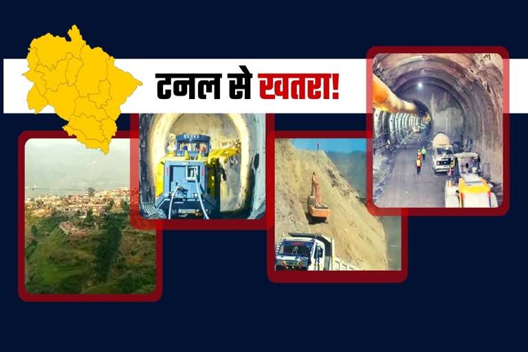 Tunnel Project in Uttarakhand