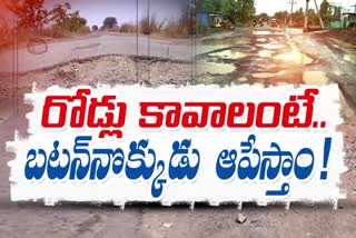 ycp_leaders_on_ap_roads