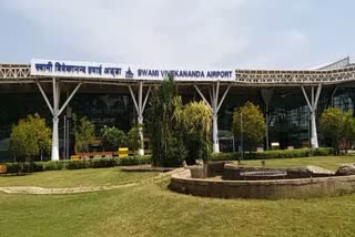 Raipur Airport Illegal Recovery Of Parking Issue