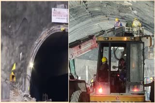 Uttarakhand Tunnel Update