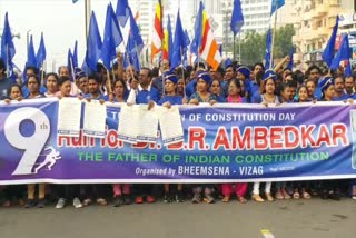 Huge_Rally_in_Visakha_Beach_Road_on_Occasion_of_Constitution_Day_of_India_2023