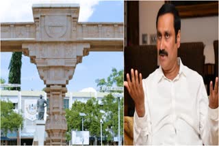 Anbumani Ramadoss