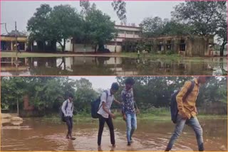 Govt_Schools_Submerged_in_Water_due_to_Heavy_Rains