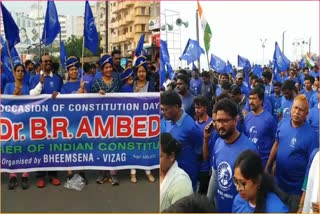 Constitution_Day_Celebrations_in_Visakhapatnam