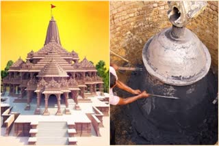 Ram Mandir 2,500 kg ashtadhatu bell