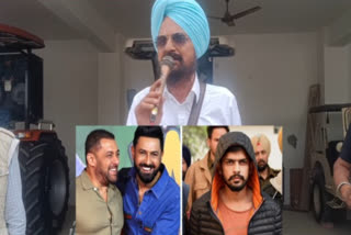 Sidhu Moosewala's father Balkaur Singh raised questions about the firing at Gippy Grewal's house