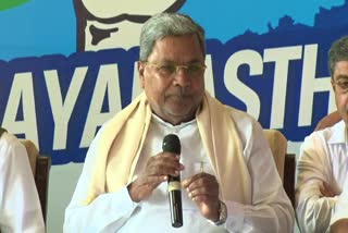 Karnataka CM Siddaramaiah on Telangana Elections 2023