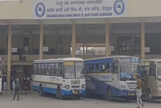 200 government buses ran on Bhagwant Mann's 'Dhuri Rally'