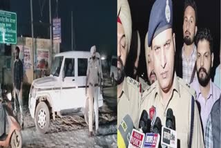 encounter-between-police-and-miscreants-in-mohali-encounter