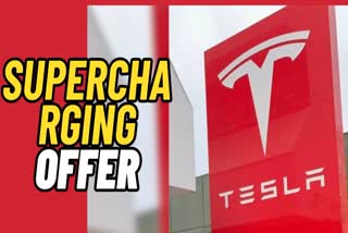 Tesla 6 months of free supercharging offer