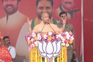 UP CM Yogi Adityanath Mahabubnagar Public Meeting