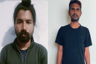 UP ATS arrests two men suspected of spying for ISI