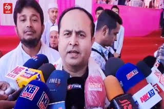 Mankachar mla aminul islam