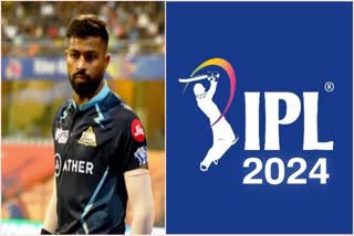 IPL 2024 Hardik Pandya Gujarat Titans