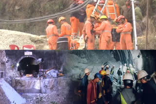 VERTICAL DRILLING STARTED IN UTTARKASHI SILKYARA TUNNEL RESCUE OPERATION