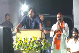 Pawan Kalyan Attend BJP Janasena Meeting