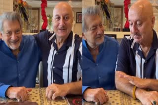 anupam kher meets his old friend