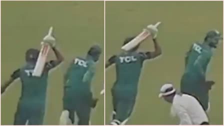 Rizwan Babar Azam Viral Video