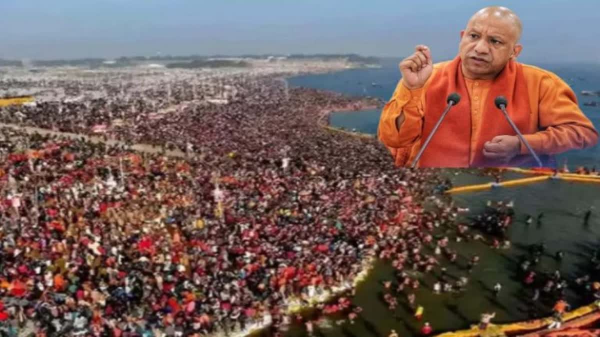 File photos of Kumbh mela, Yogi Adityanath