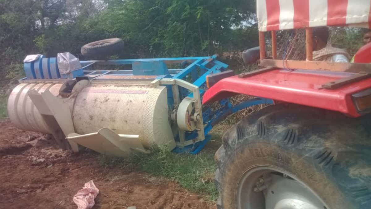 ರಾಗಿ ಬೇರ್ಪಡಿಸುವ ಯಂತ್ರ ಪಲ್ಟಿ Millet Machine overturn Davanagere