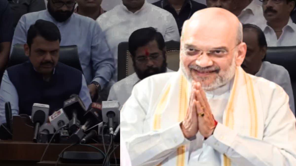 Amit Shah Will Visit Mumbai Today