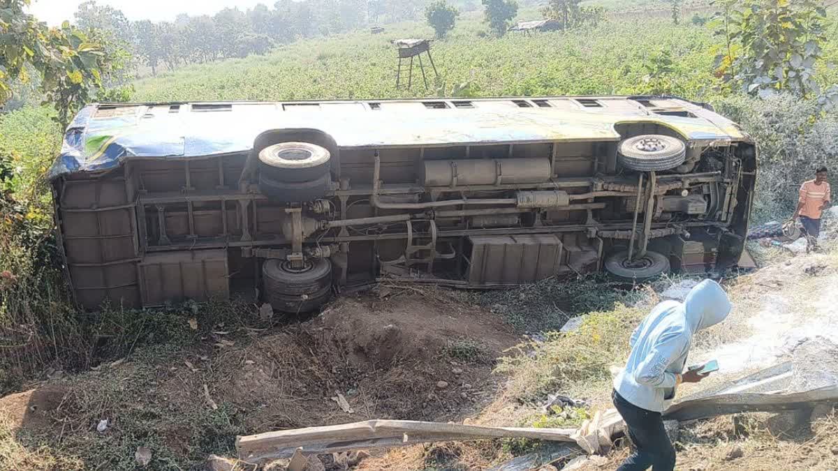 Nagpur Bus Accident