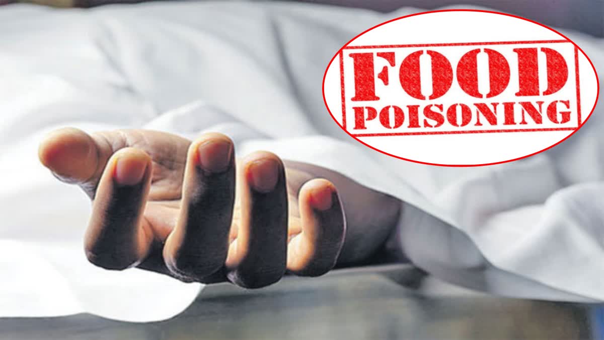 16 Year Old Tribal Student Dies OF Food Poison in Telangana