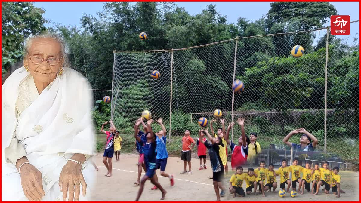 BRAHMAPUTRA VOLLEYBALL LEAGUE