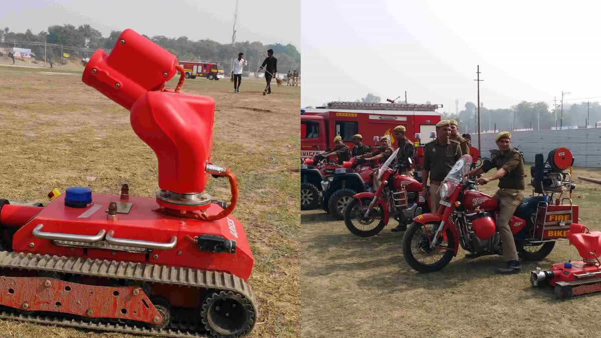 Prayagraj Mahakumbh 2025: Robots Will Extinguish Fire; 50 Fire Stations And 20 Posts Will Be Set-Up