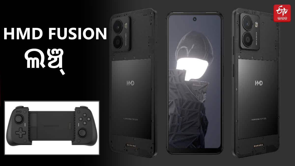 HMD Fusion smartphone launch