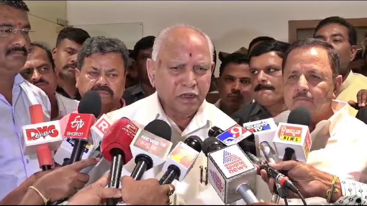 former-cm-b-s-yediyurappa