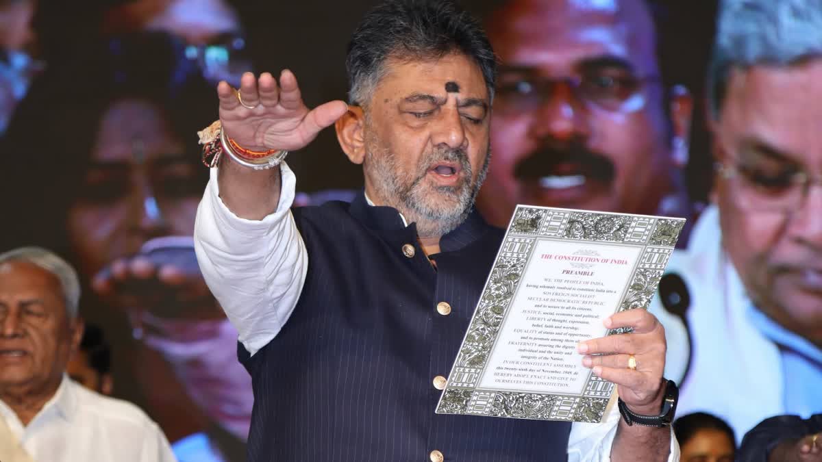 DCM DK Shivakumar Slams BJP In 75th Constitution Day of India