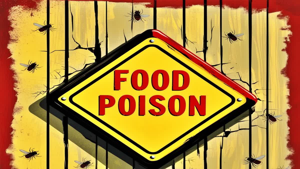 FOODPOISON IN SCHOOL IN NARAYANPET