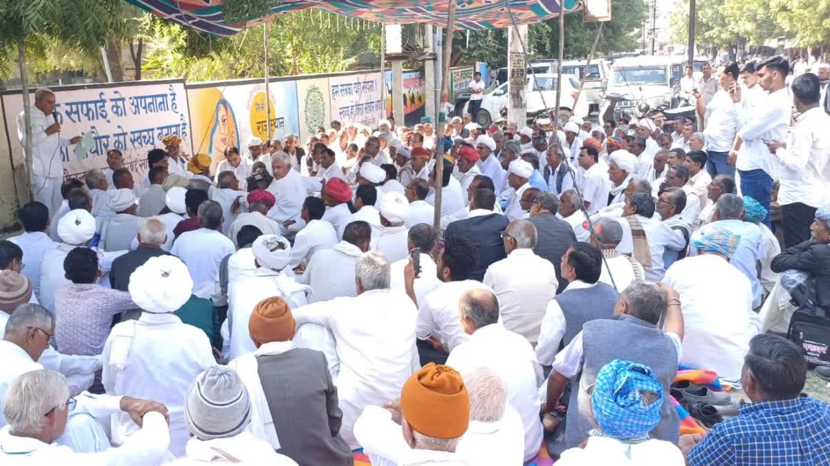 Farmers Protest in Jalore