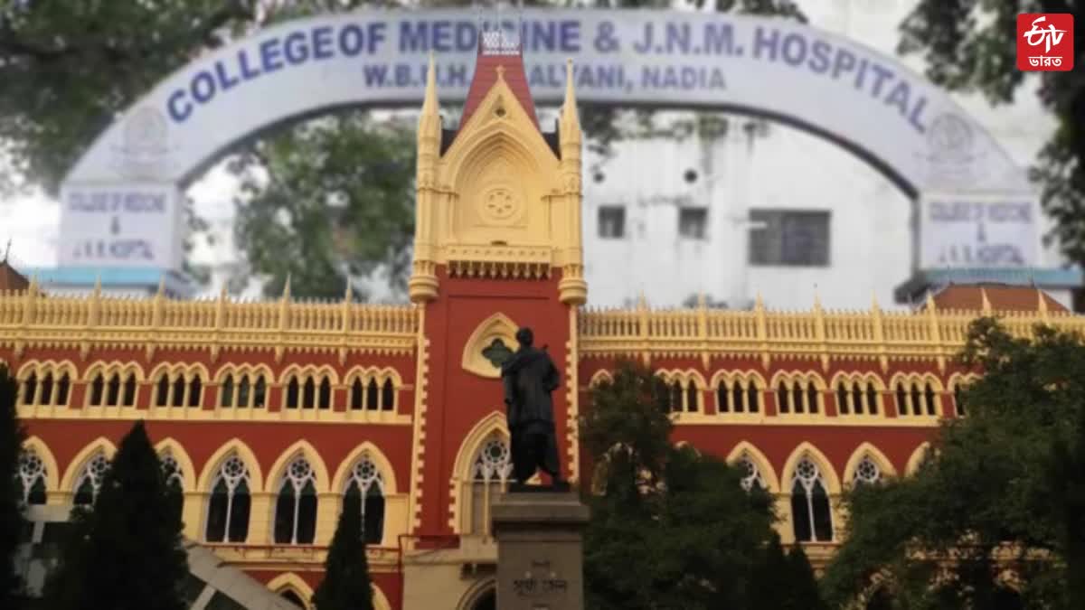 Calcutta High Court on JNM Hospital