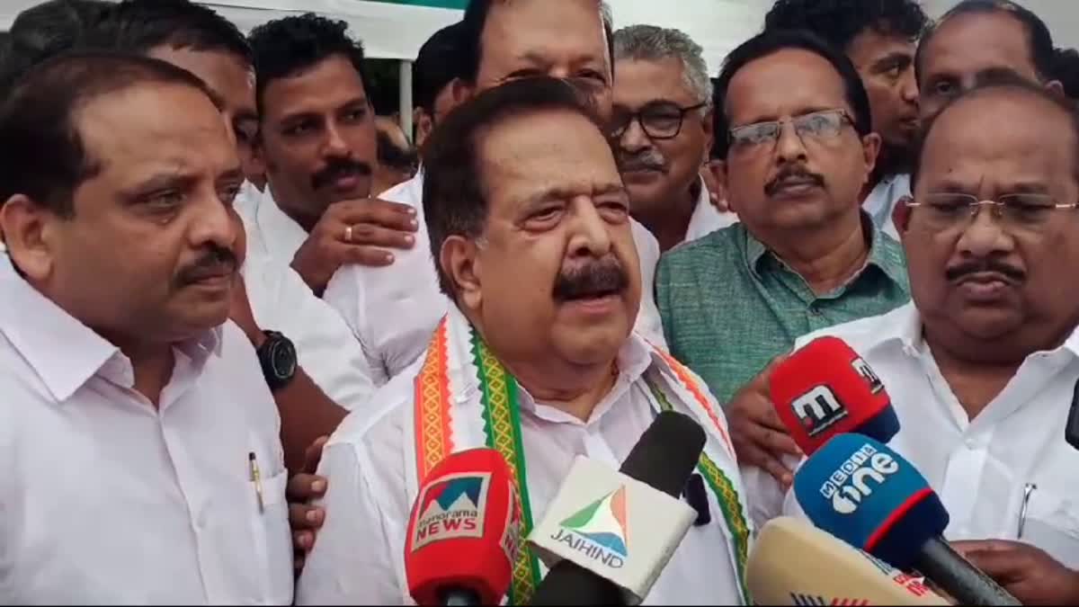 RAMESH CHENNITHALA  EVM FRAUD  BALLOT PAPER  CONGRESS