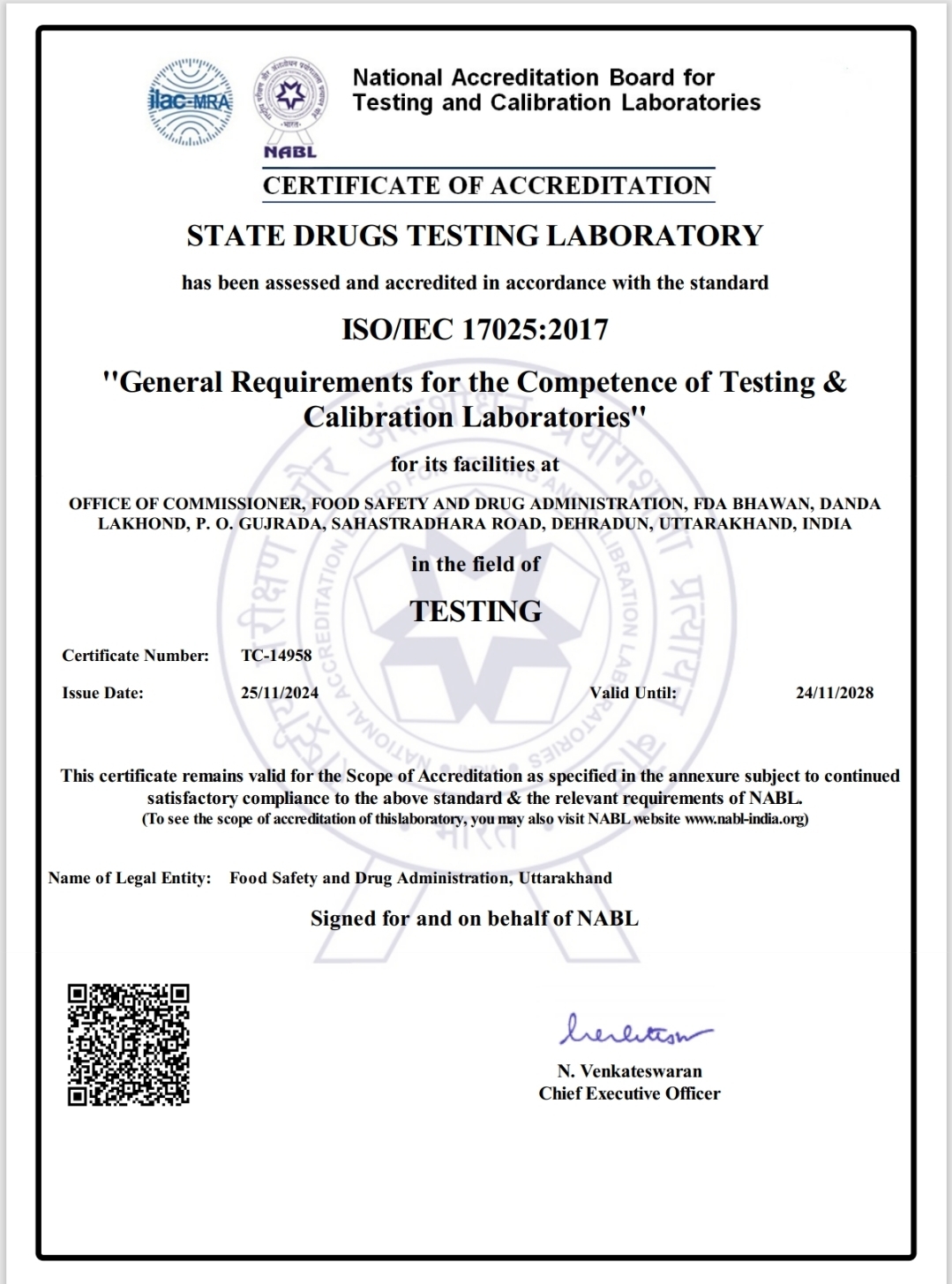 FDA की लैब को मिला NABL सर्टिफिकेट, दुनिया में मान्य होगी जांच रिपोर्ट,  विभाग को मिले 18 नए ड्रग्स इंस्पेक्टर