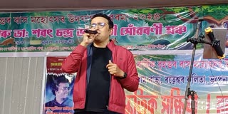 Singer Rupam Bhuyan performs at closing ceremony of Barama Raas Festival