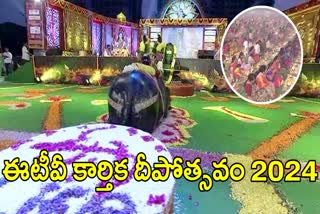 Kartika Deepotsavam 2024