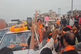 jharkhand-assembly-election-abhar-yatra-was-taken-out-neera-yadav-win-from-koderma