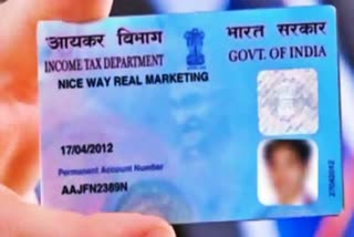 PM MODI CABINET  ONE NATION ONE SUBSCRIPTION  PAN CARD PROJECT