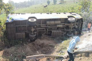 Nagpur Bus Accident