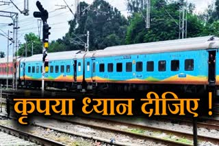 TRAINS BETWEEN JYOTIRLING MP