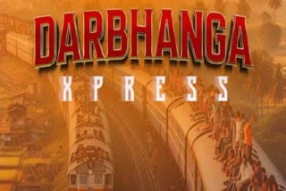 Punjabi Film Darbhanga Express First Look